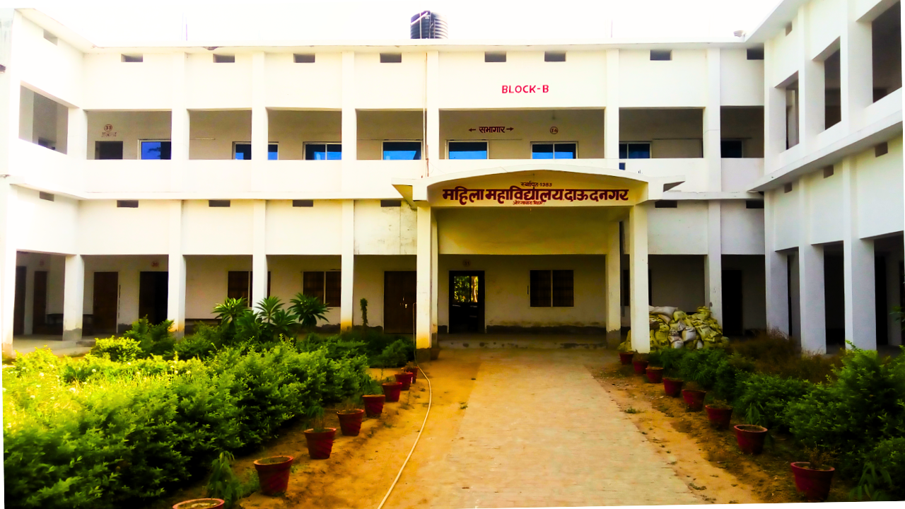 MAHILA MAHAVIDYLAYA DAUDNAGAR